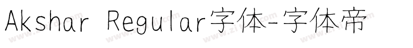 Akshar Regular字体字体转换